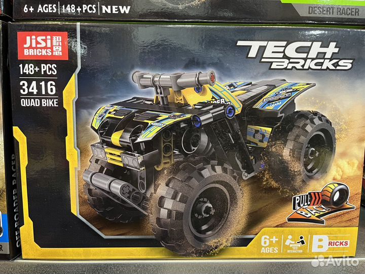 Конструктор с инерционным механизмом «Багги»