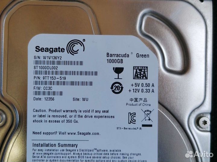 Жесткий диск 1 тб 3.5 seegate