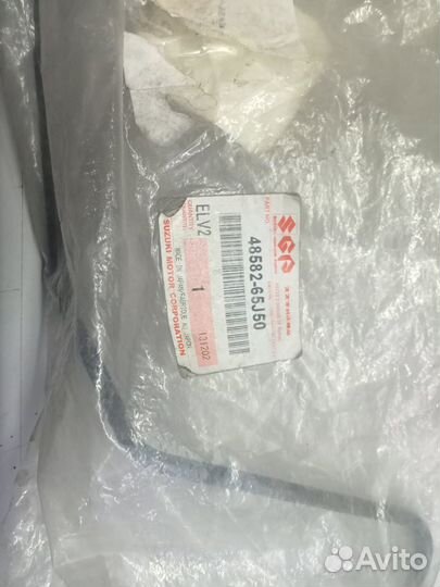 Трубка гидроусилитель Grand Vitara