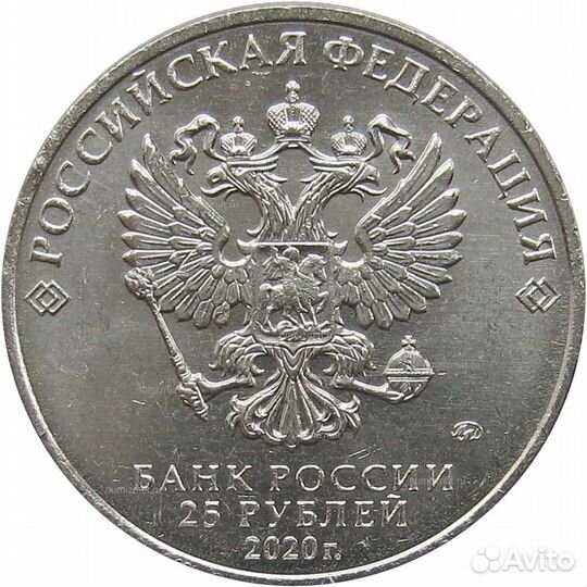 Монеты серия «Оружие Великой Победы»