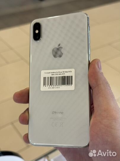 iPhone Xs Max, 64 ГБ