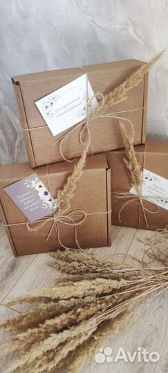 Подарочный набор. Подарки на все случаи жизни