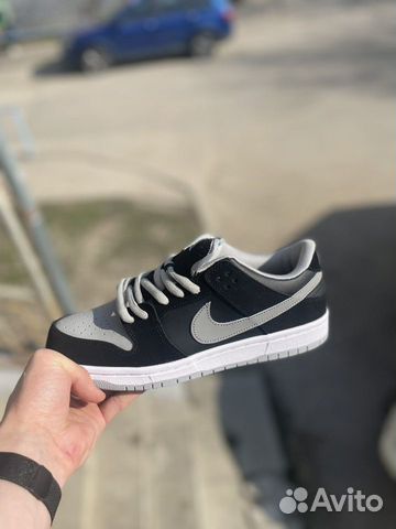 Кроссовки Nike Sb dunk low