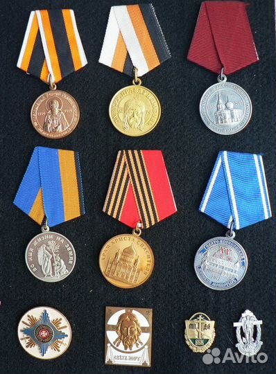 Значки по теме 