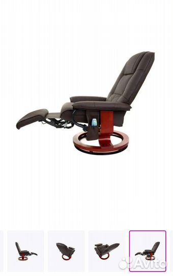 Кресло массажное вибро