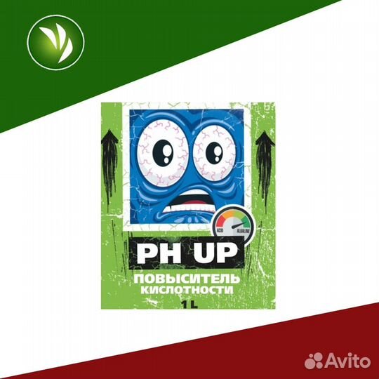PH Up 1 L