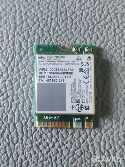 Wi fi адаптер для ноутбука