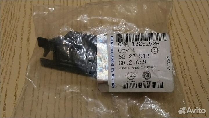 Фонарь (плафон) подсветки номерного знака Opel