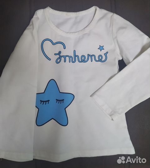 Кофты для девочки