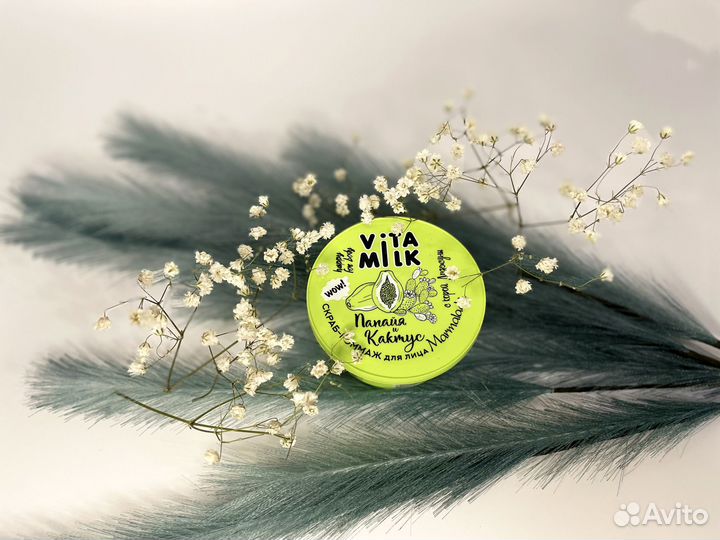 Скраб для лица (опт,РФ,лнр,днр)