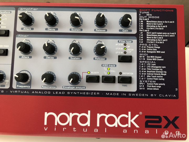 Nord Lead 2x (rack)