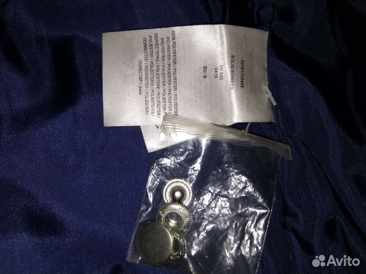 Новый Бомбер. Размер 42-44