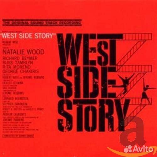 Original Soundtrack: West Side Story (1 CD)