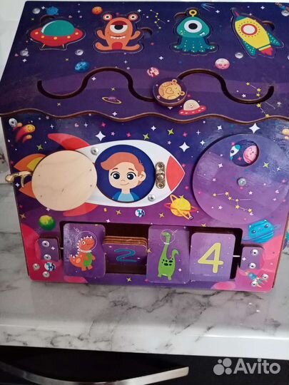 Бизиборд бу