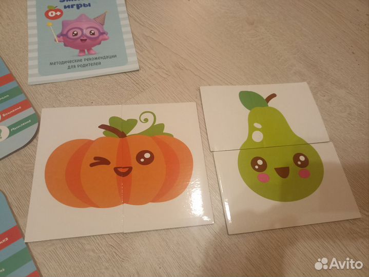 Годовой курс раннего развития детей 0+ Смешарики