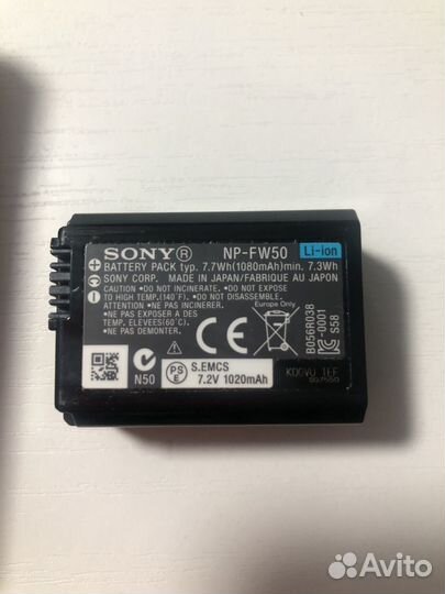 Аккумулятор Sony NP-FW50 + зарядное устройство