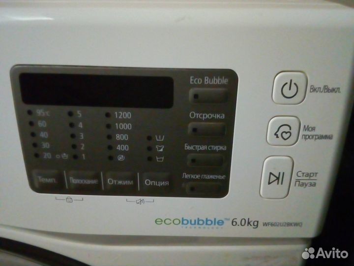 Стиральная машина 6 кг WF602U2bkwq Eco bubble