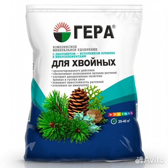 Удобрение для хвойных комплексное гера (0,9 кг)