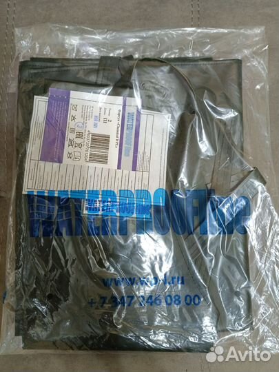 Фартук химическистойкий прорезиненный