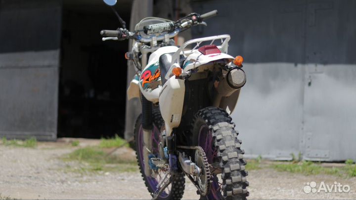 Yamaha TTR250 Raid