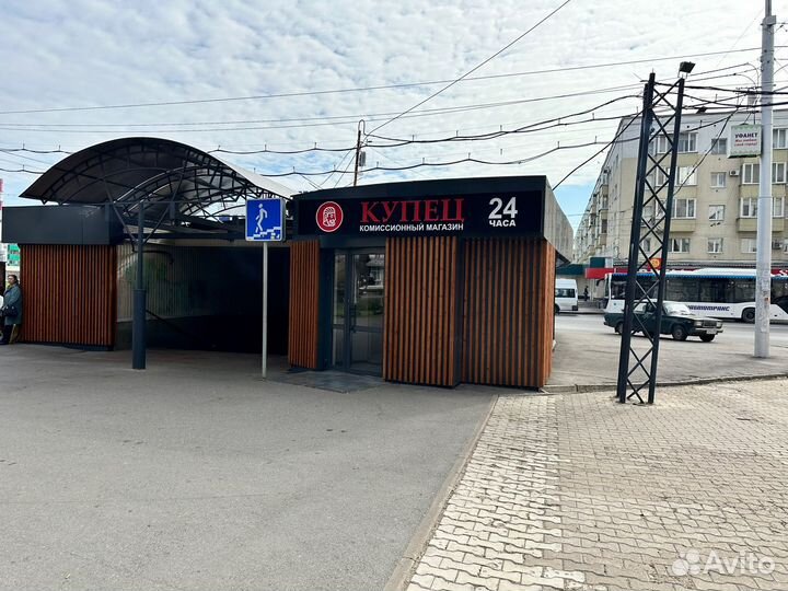 Умная колонка Яндекс Станция Мини Плюс