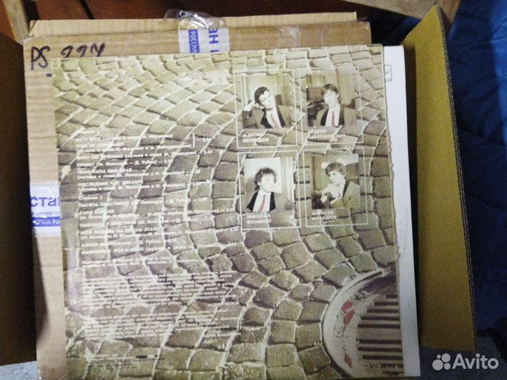 Бит квартет секрет виниловая грампластинка