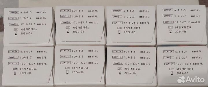 Тест полоски контур тс 50