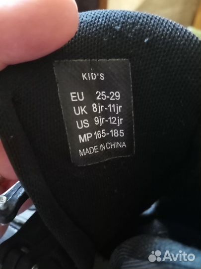 Роликовые коньки детские с защитой