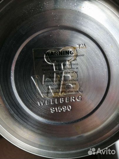 Чайник со свистком, кастрюля нерж