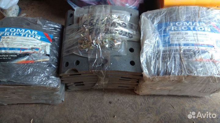 Тормозные накладки Fomar Friction