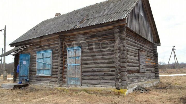 Дом 43,7 м² на участке 1 сот.