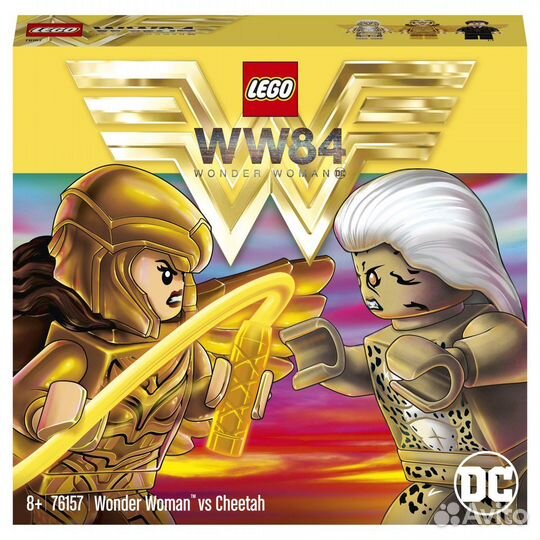Lego Wonder Woman vs Cheetah 76157