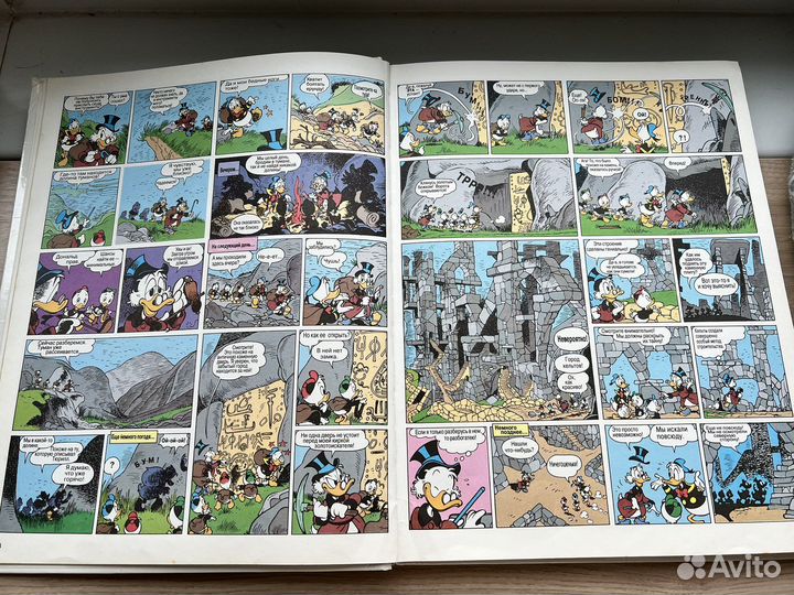 Комикс Утиные Истории 1995 г