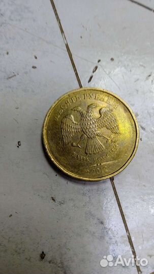 Редкие монеты