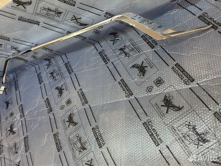 Хром на юбку executive Land Cruiser 200