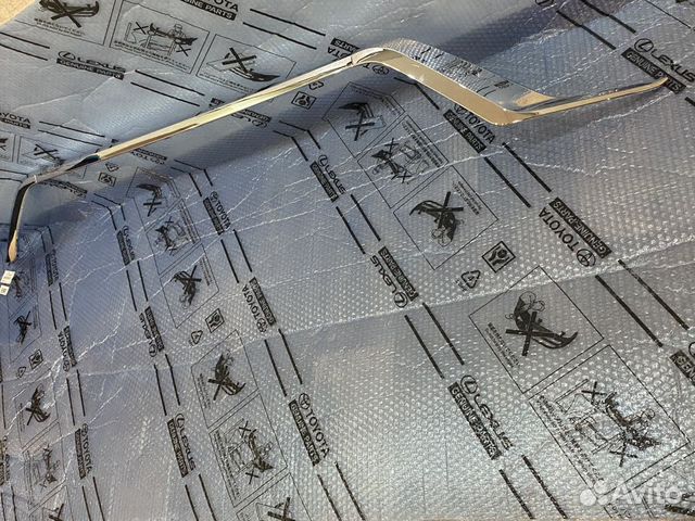 Хром на юбку executive Land Cruiser 200