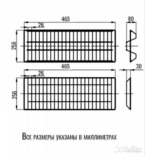 Сушилка для посуды в шкаф 500 мм и 400 мм