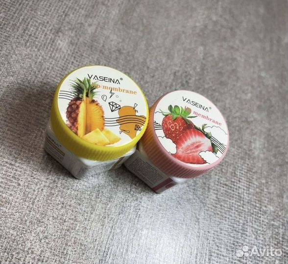 Бальзам для губ