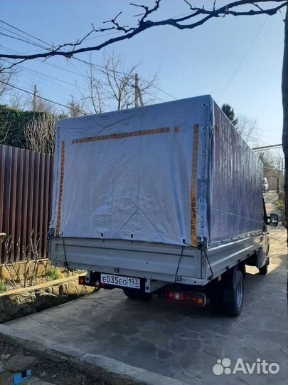 Транспортные услуги грузоперевозки