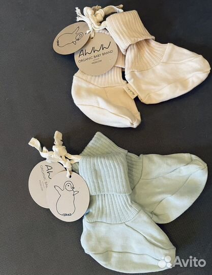 2 пары новых пинеток awww из органического хлопка