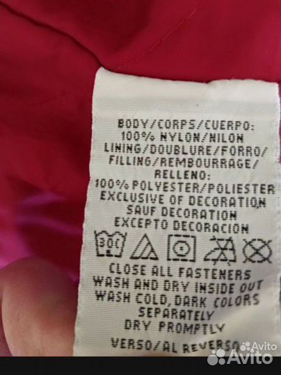 Бомбер Tommy Hilfiger