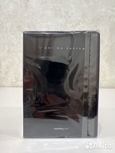 Eisenberg I Am Eau De Parfum