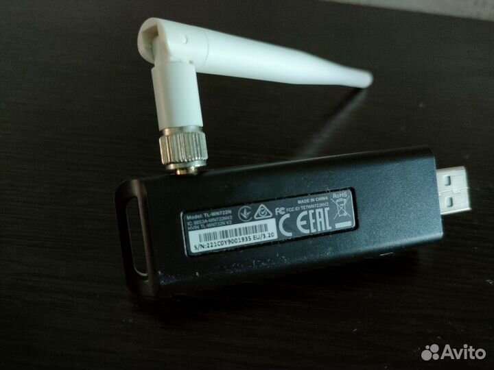 TP-Link Wi-Fi-адаптер