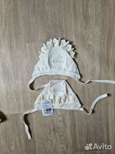 Крестильный набор