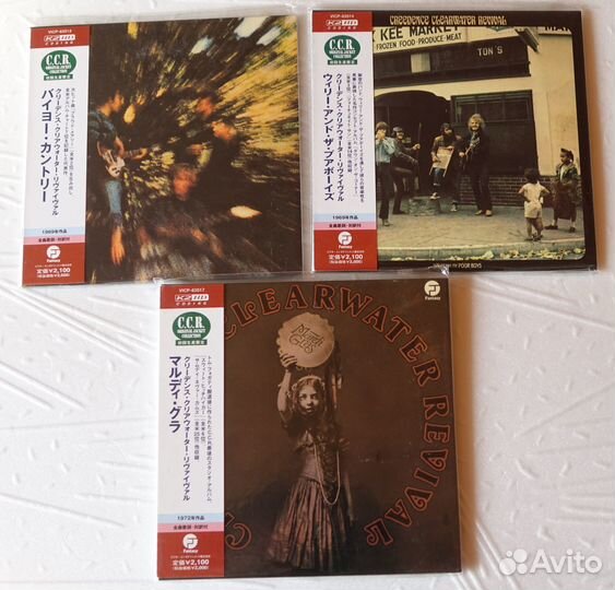 Creedence clearwater revival - Japan mini LP, 7CD