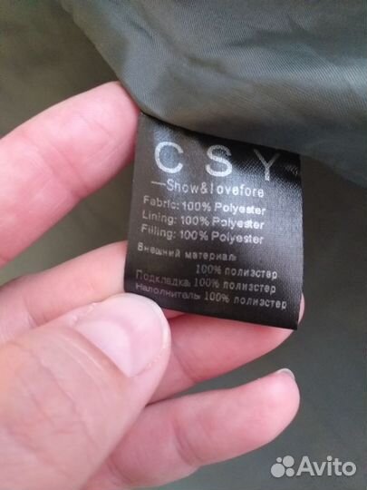 Куртка демисезонная женская 56р