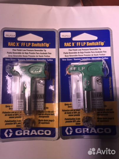 Сопла Graco FF LP 500,300,200 серия