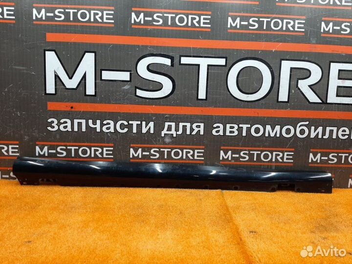 Накладка на порог правая Mercedes-Benz E-Class