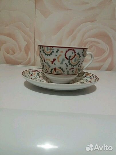 Чайная пара