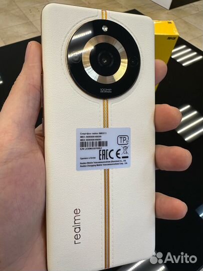 realme 11 Pro, 8/128 ГБ